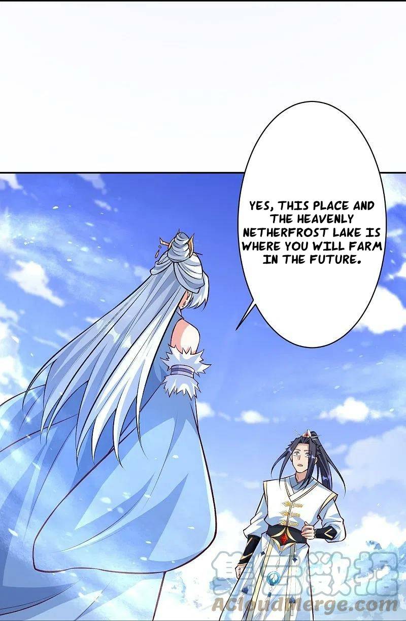 Page 23 of Chapter 571