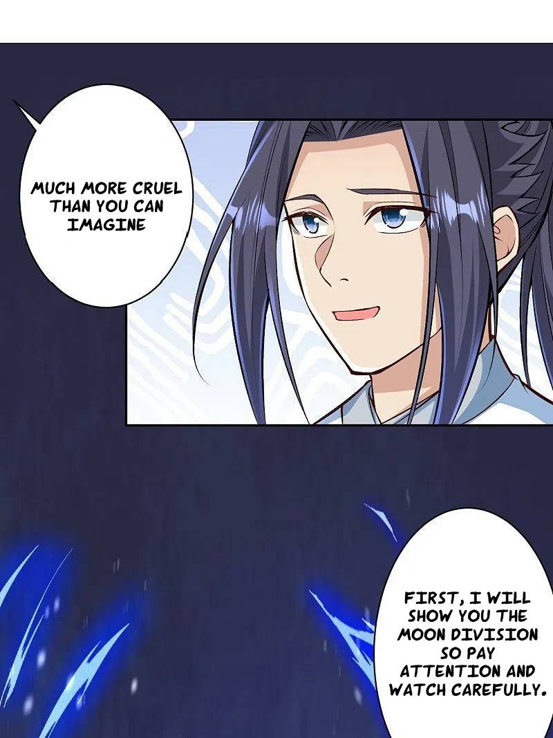 Page 25 of Chapter 571