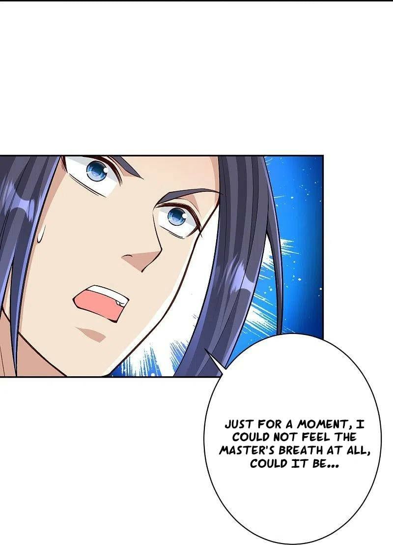 Page 30 of Chapter 571