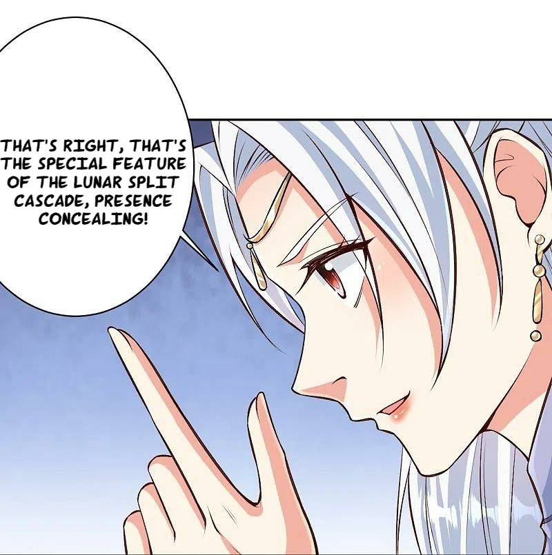 Page 31 of Chapter 571