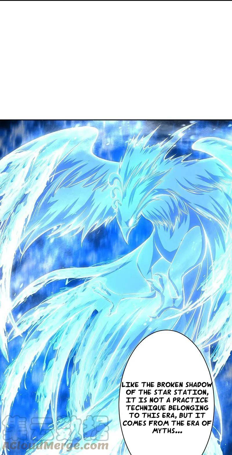 Page 32 of Chapter 571
