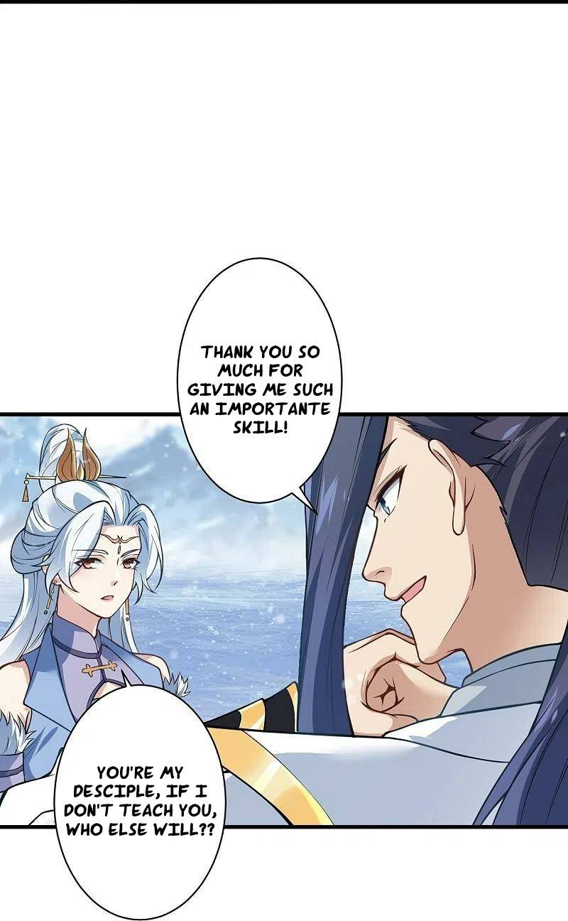Page 37 of Chapter 571