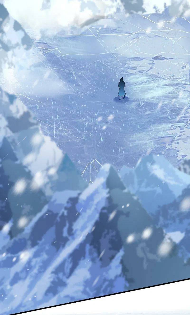 Page 42 of Chapter 571