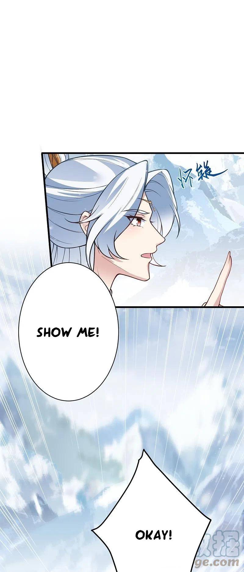 Page 47 of Chapter 571