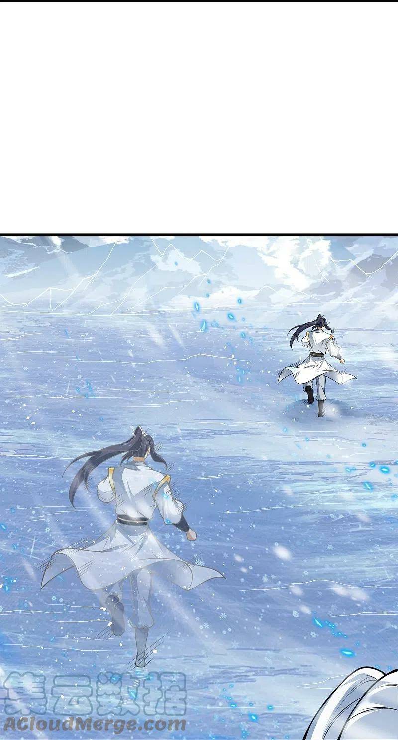 Page 50 of Chapter 571