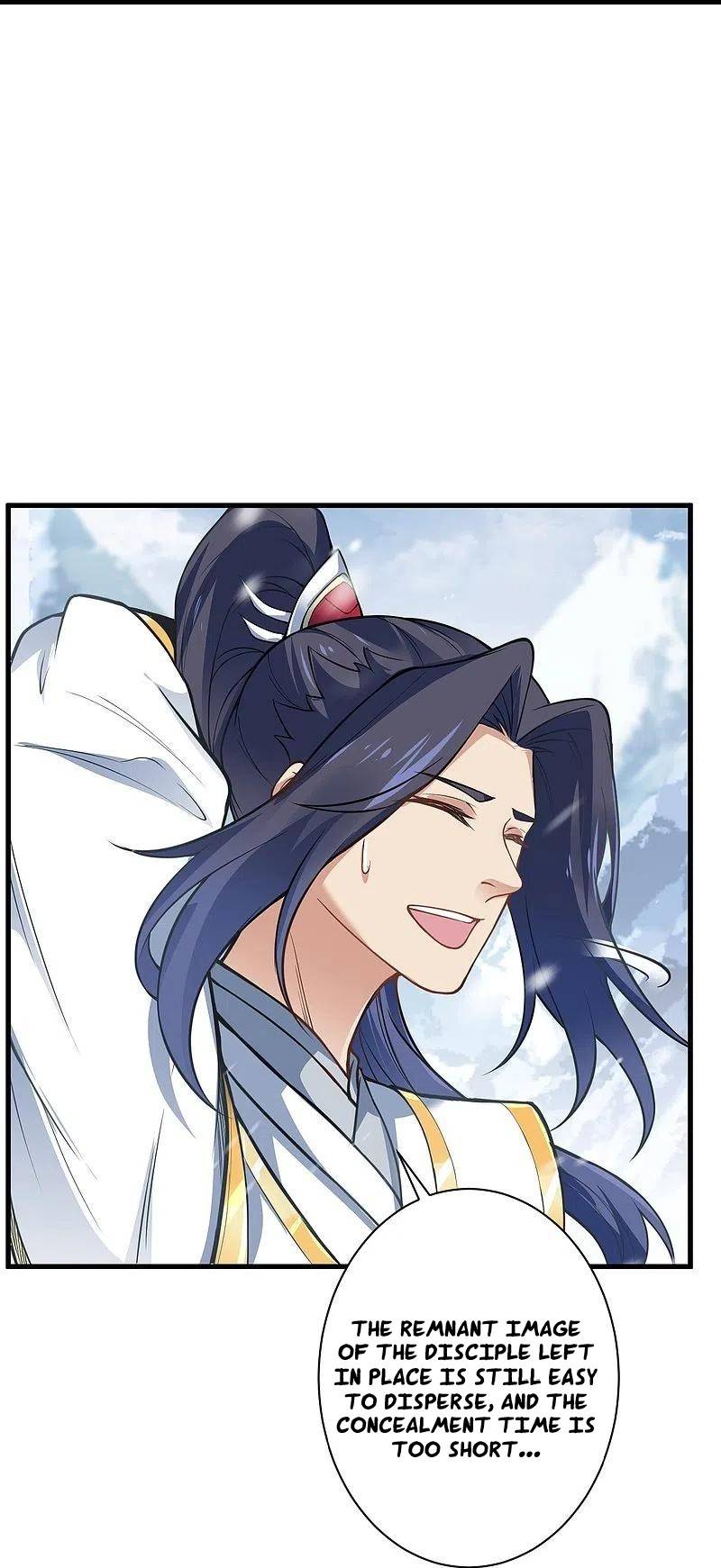 Page 51 of Chapter 571