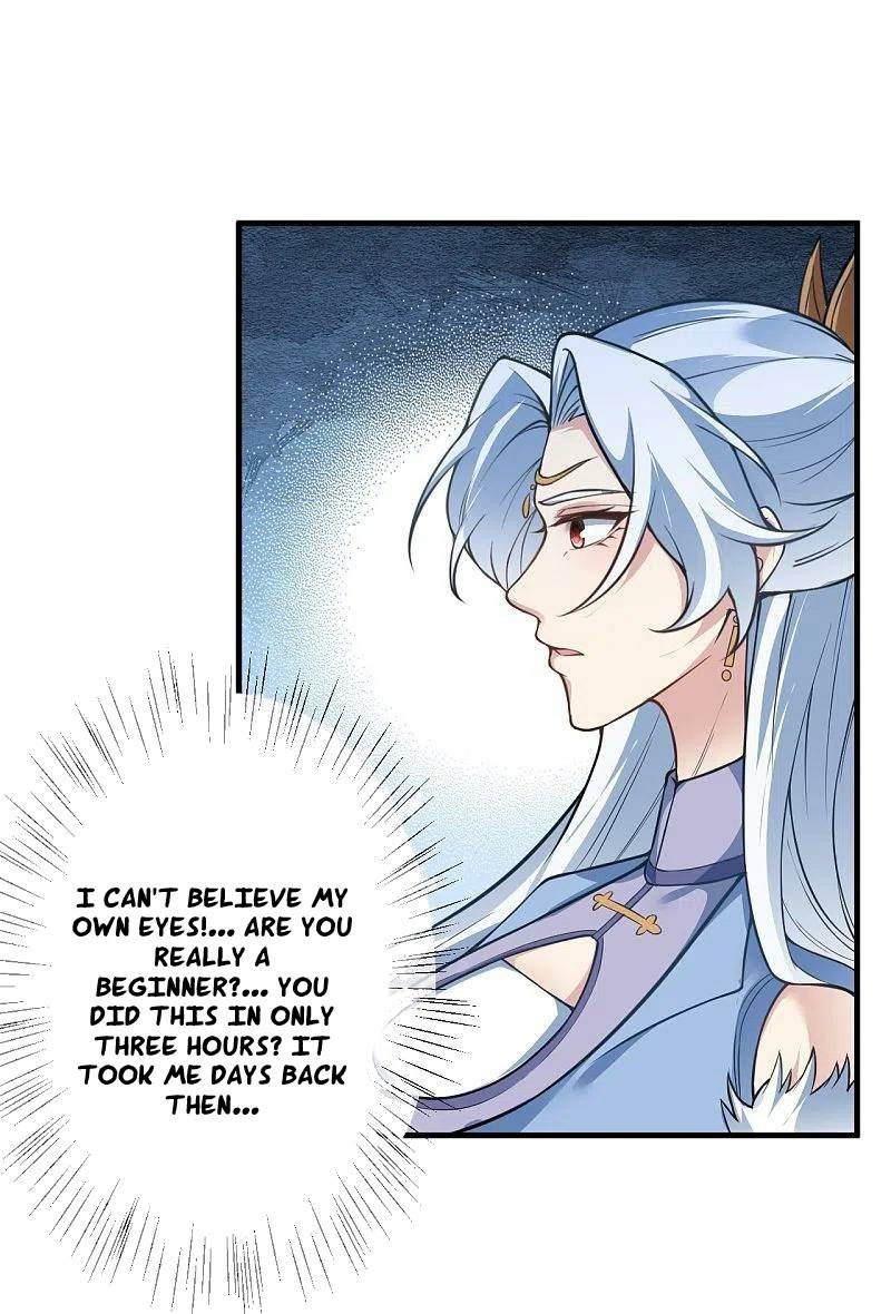 Page 52 of Chapter 571