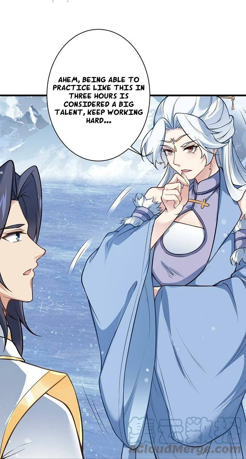 Page 53 of Chapter 571