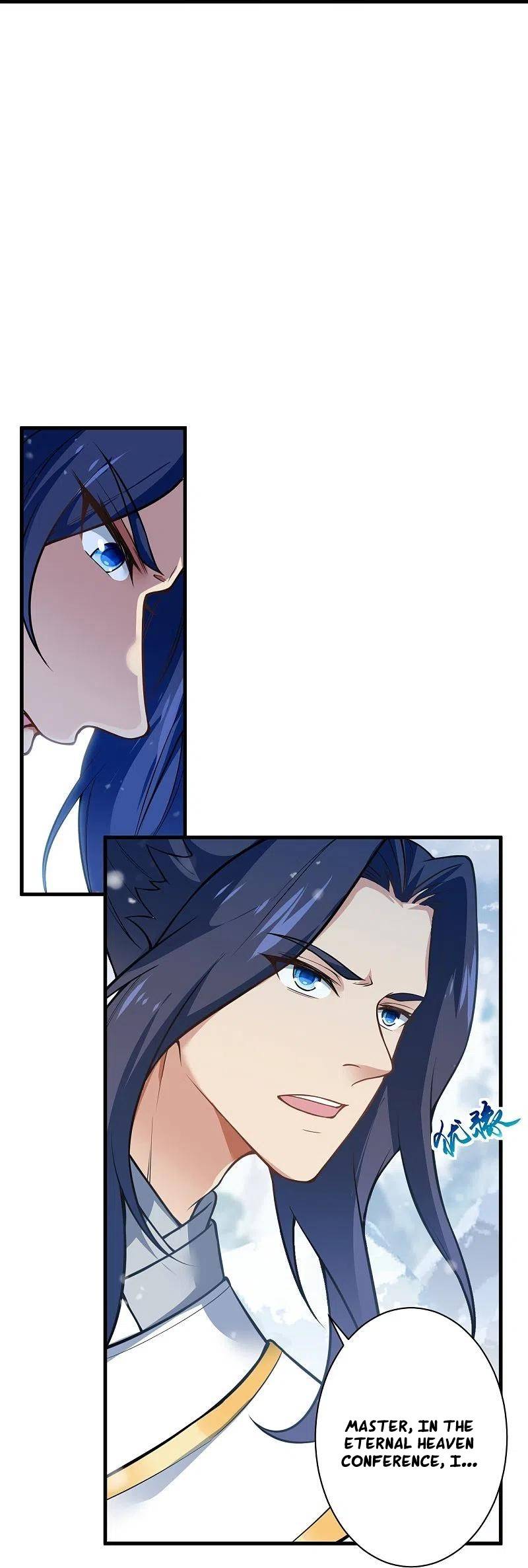 Page 54 of Chapter 571