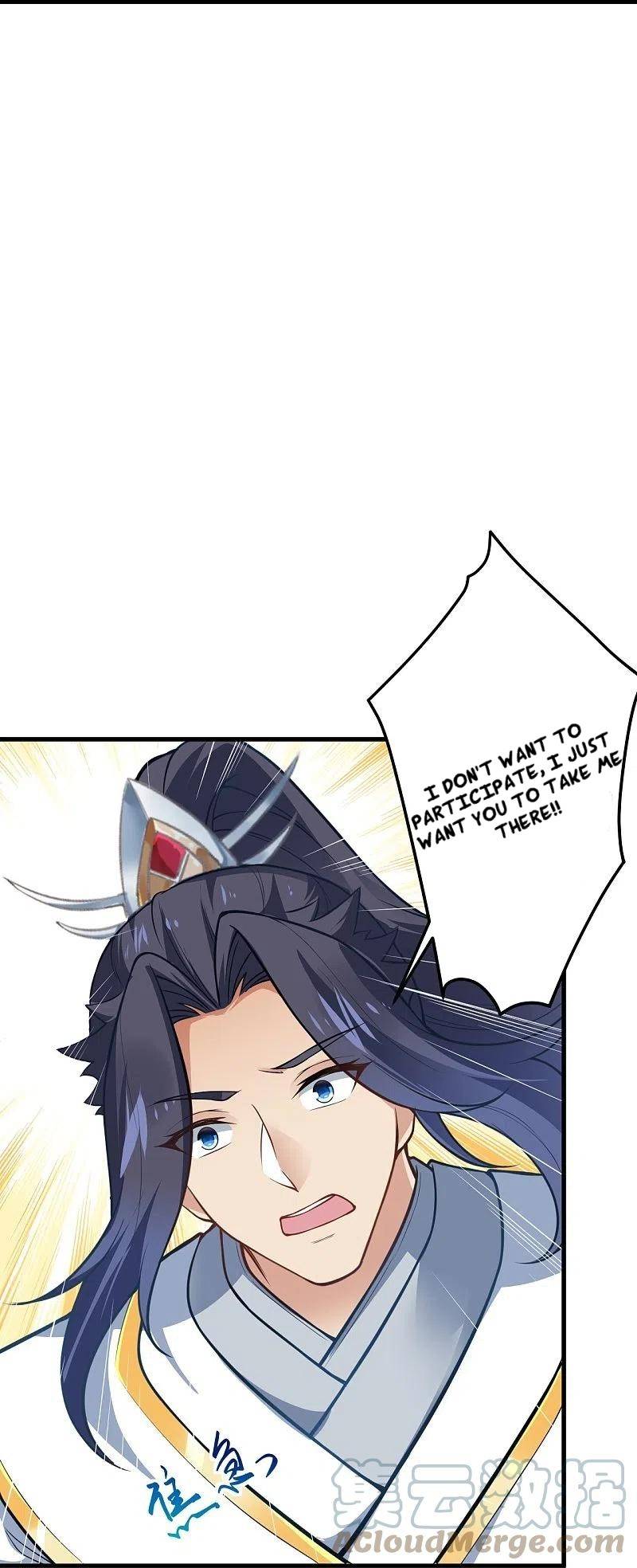 Page 56 of Chapter 571