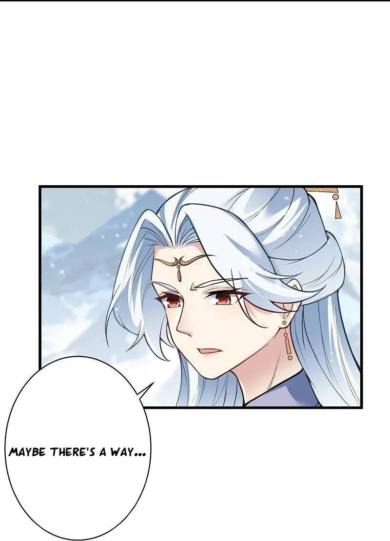 Page 6 of Chapter 572