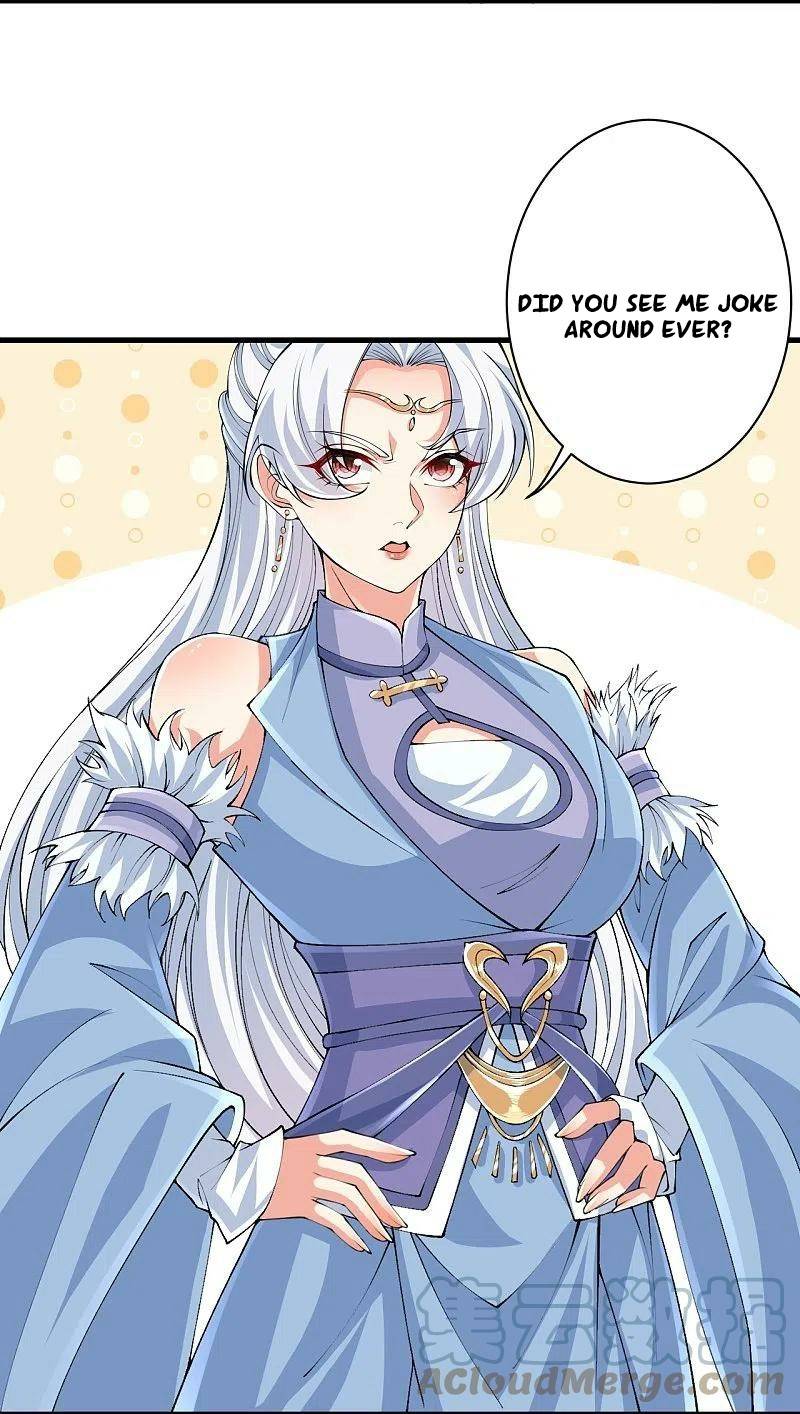 Page 12 of Chapter 572