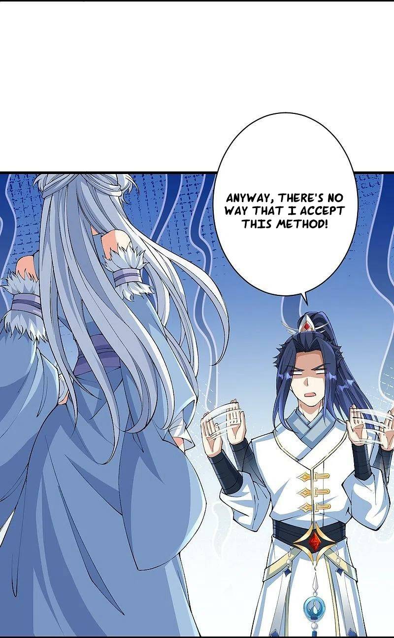 Page 13 of Chapter 572