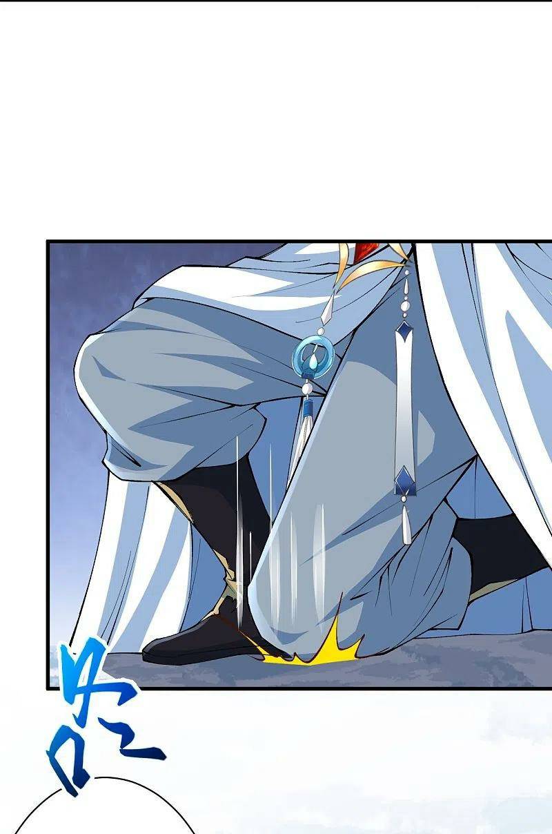Page 14 of Chapter 572