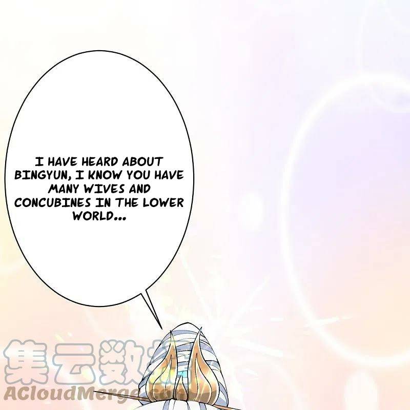 Page 18 of Chapter 572