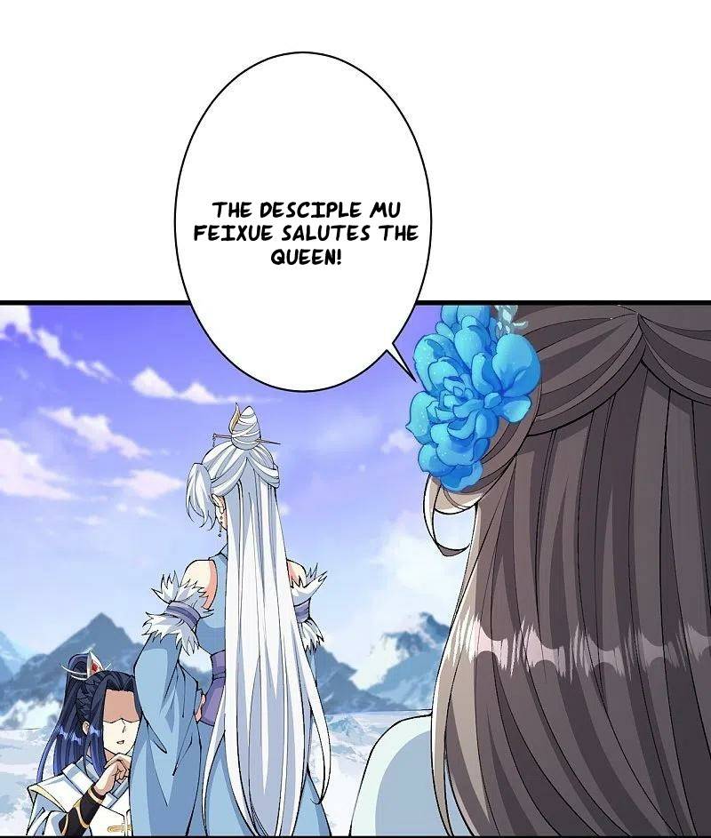 Page 22 of Chapter 572