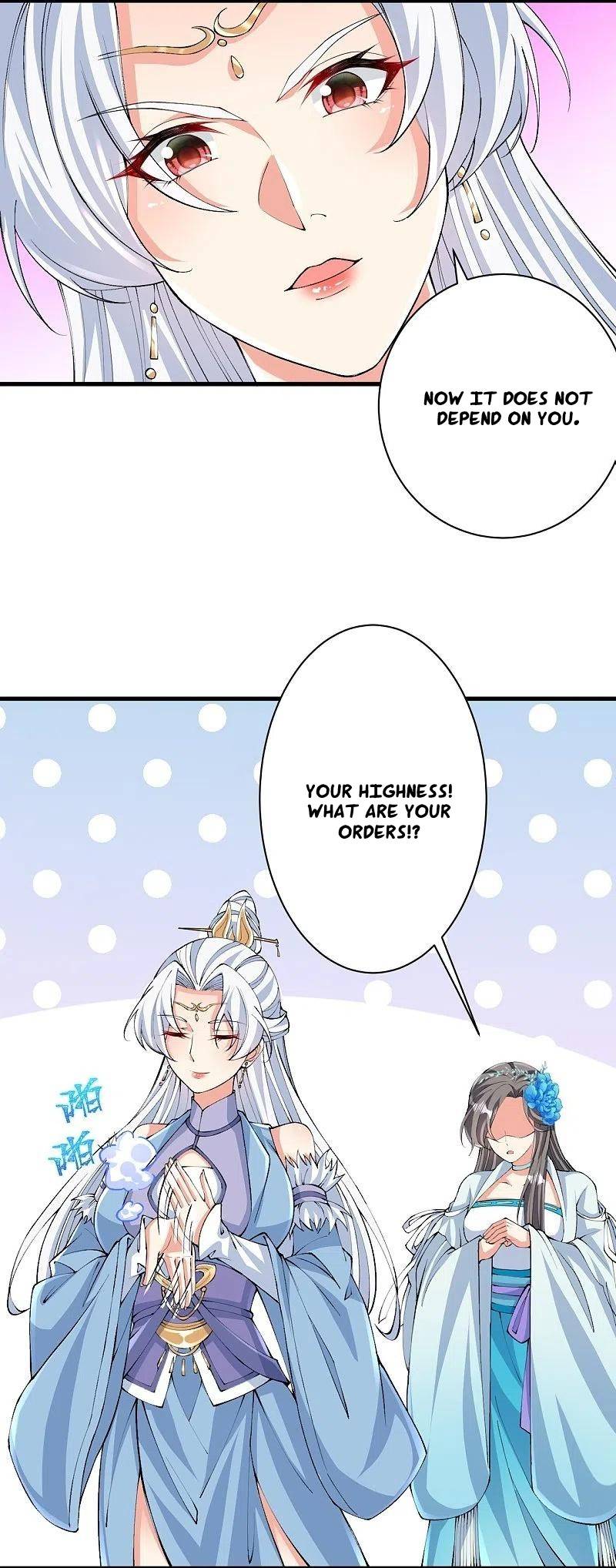 Page 25 of Chapter 572