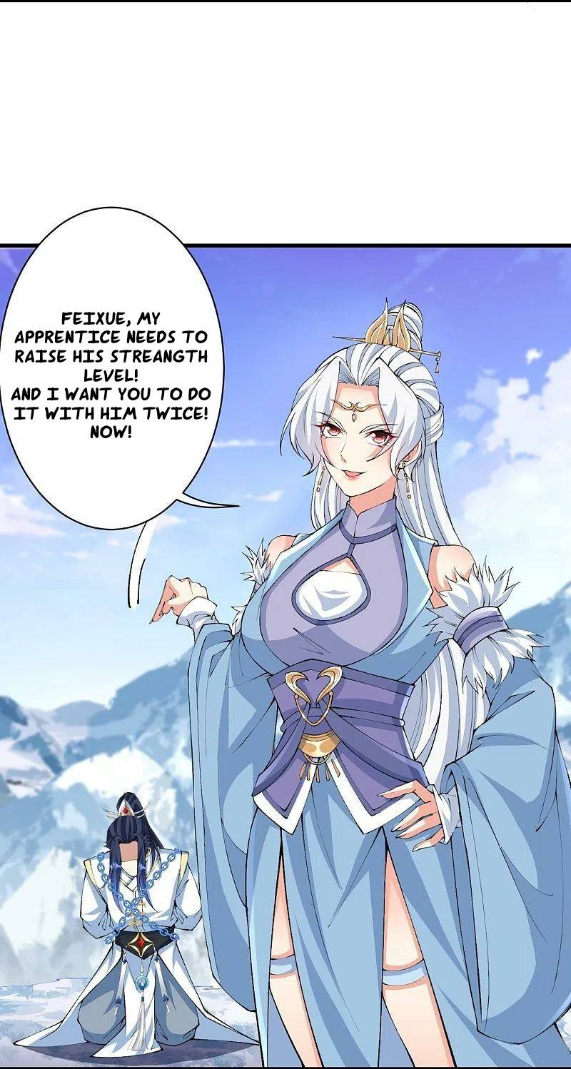 Page 26 of Chapter 572