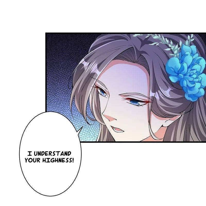 Page 28 of Chapter 572