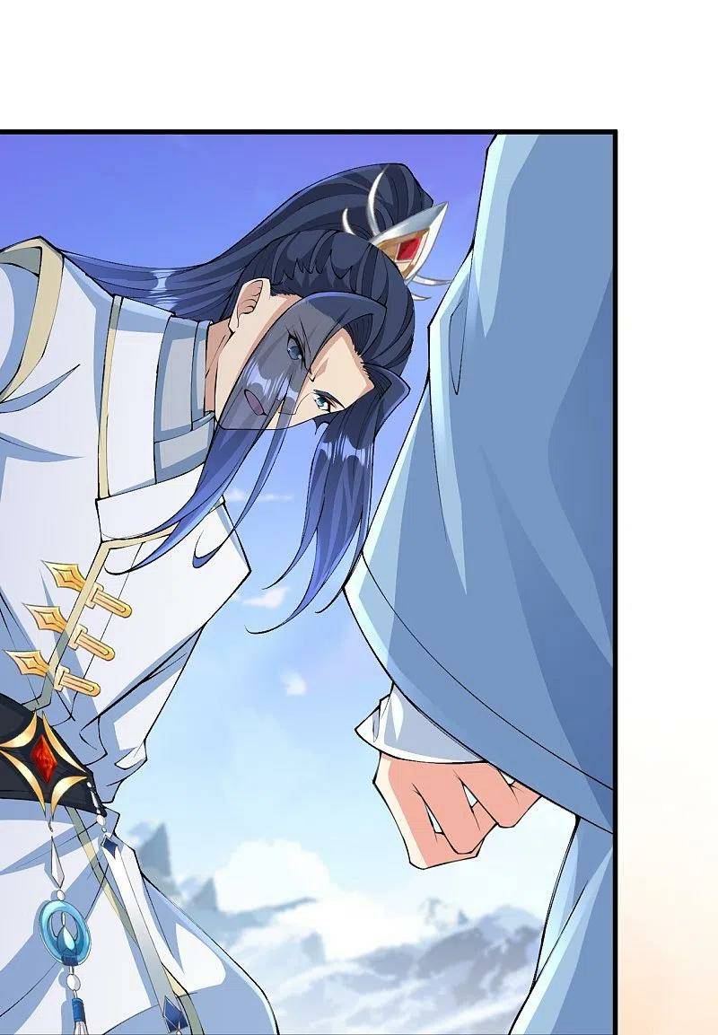 Page 29 of Chapter 572