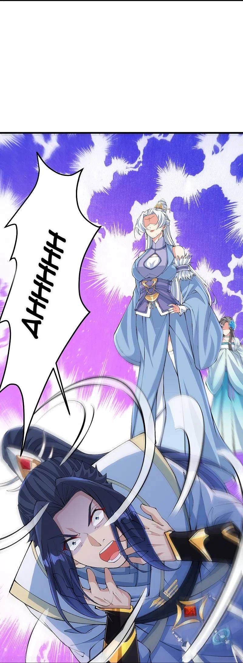 Page 34 of Chapter 572