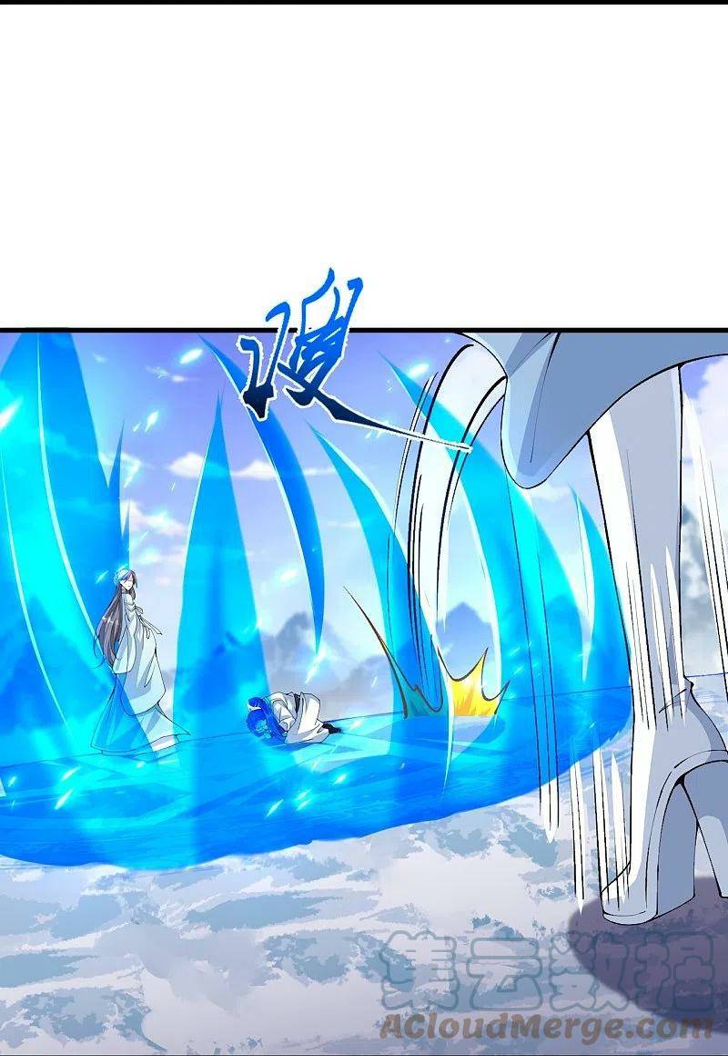 Page 35 of Chapter 572