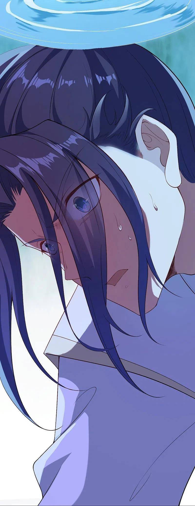 Page 48 of Chapter 572