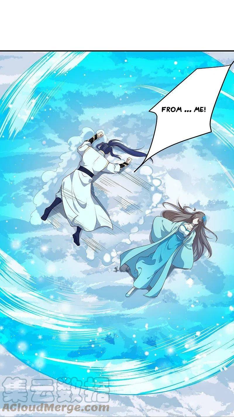 Page 50 of Chapter 572