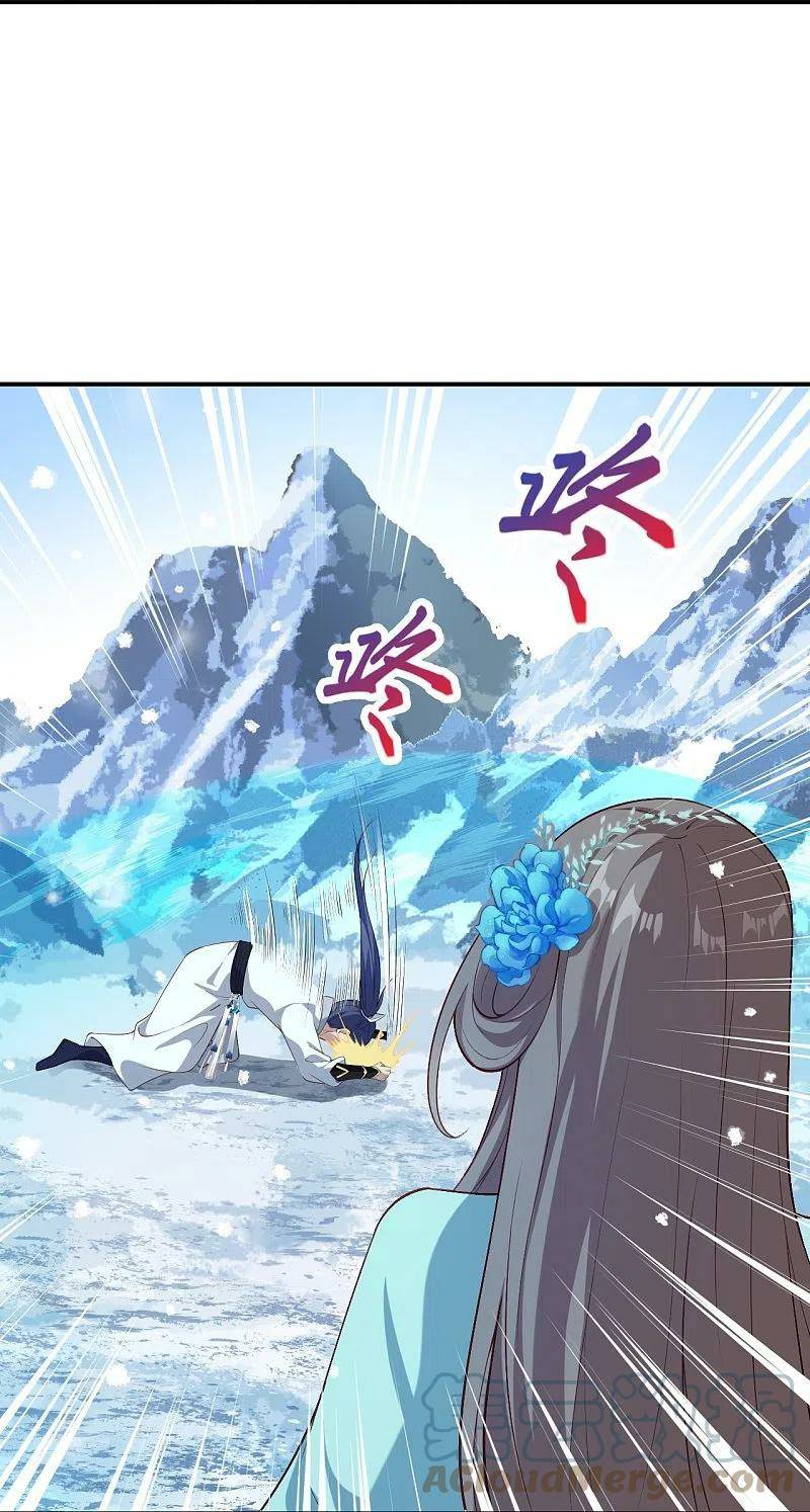 Page 53 of Chapter 572