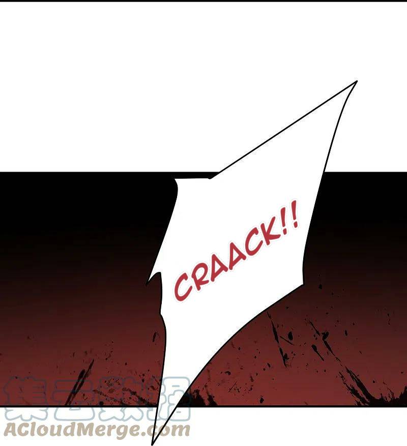 Page 4 of Chapter 573