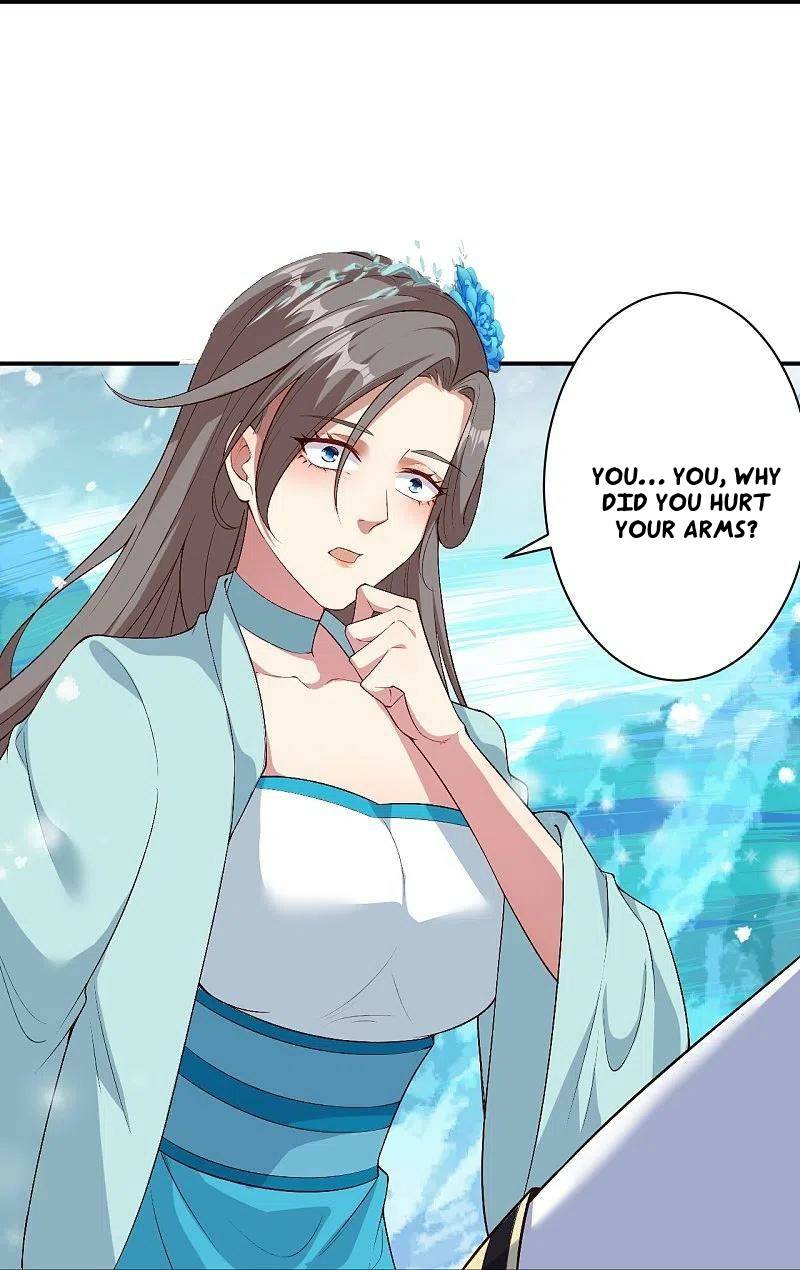 Page 6 of Chapter 573