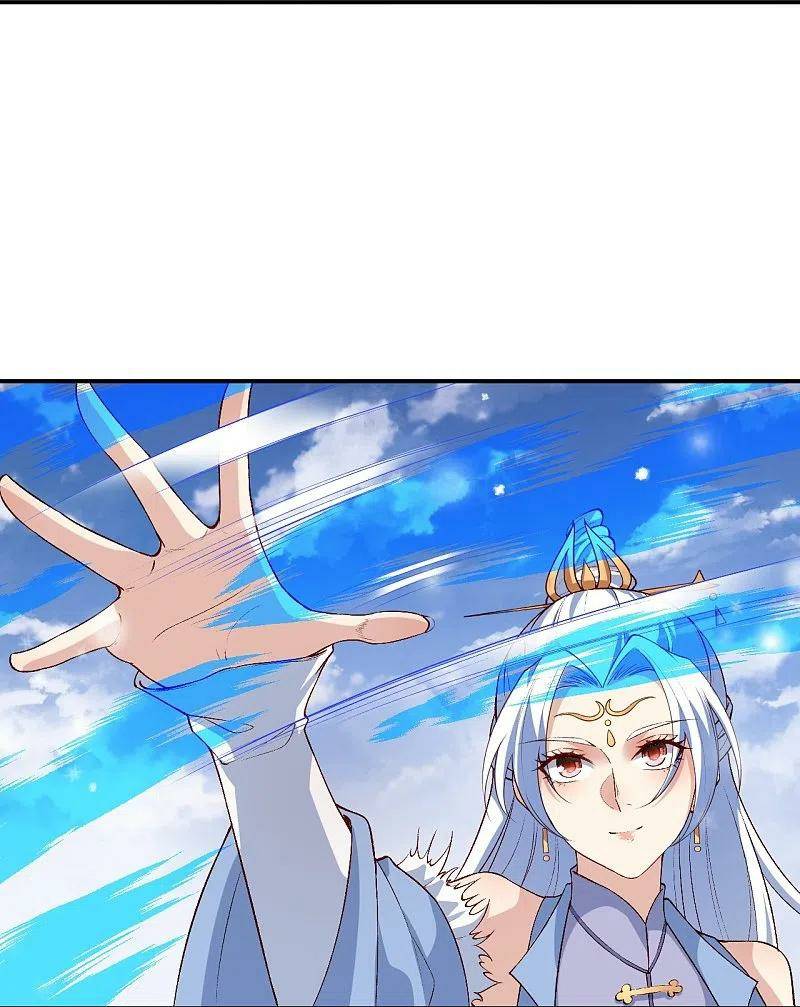 Page 9 of Chapter 573