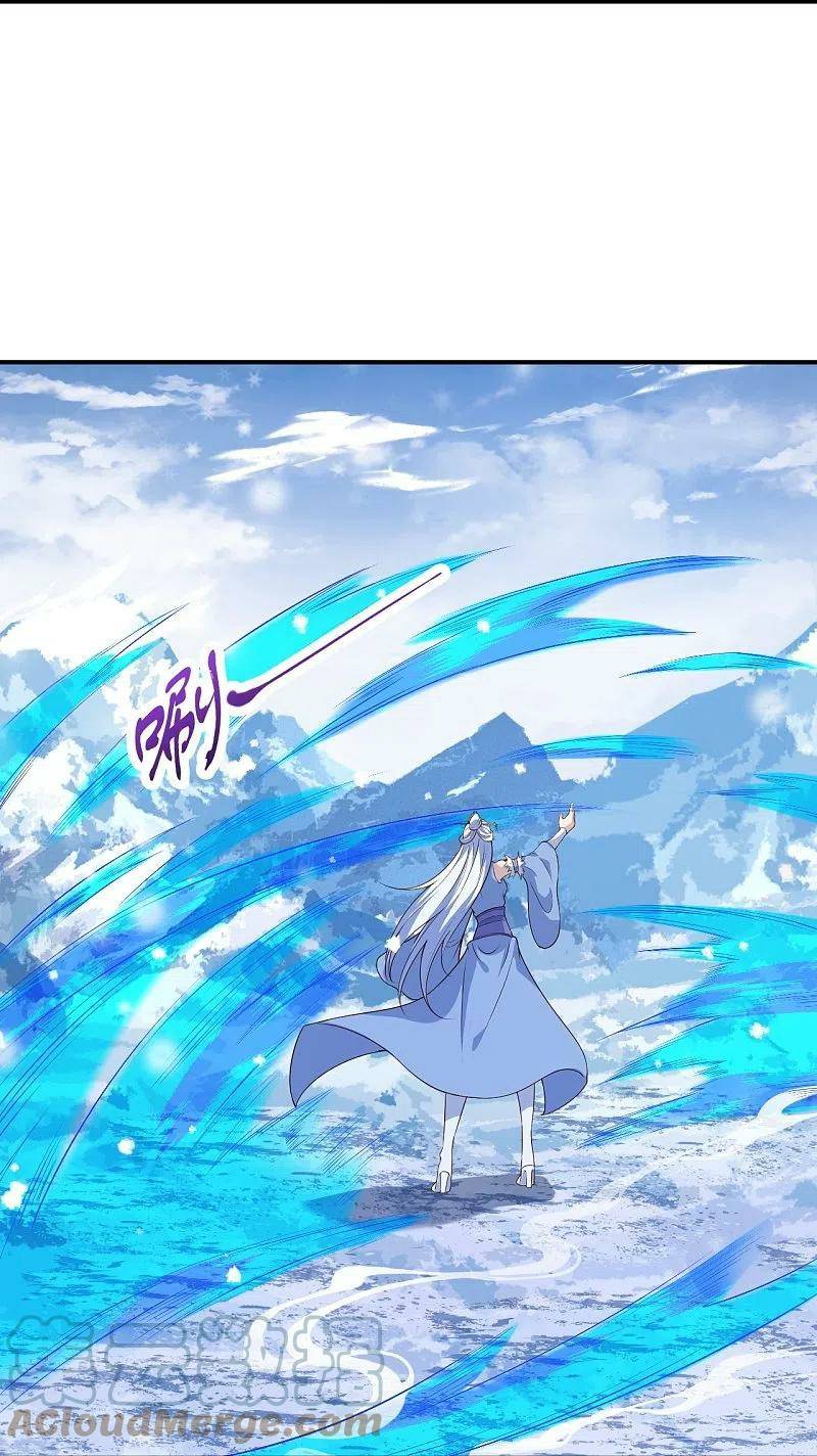 Page 10 of Chapter 573