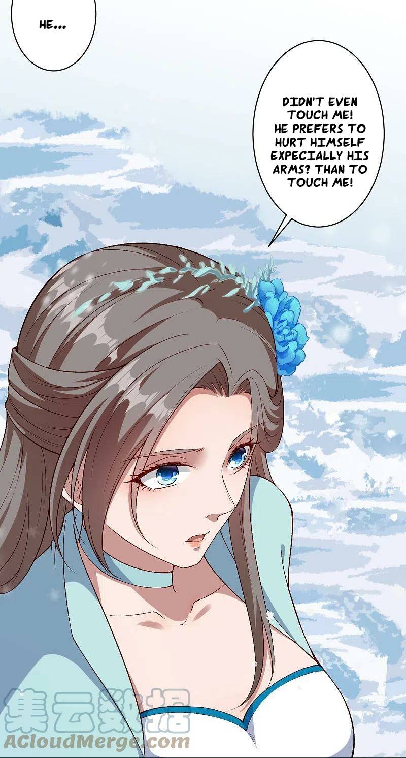 Page 13 of Chapter 573