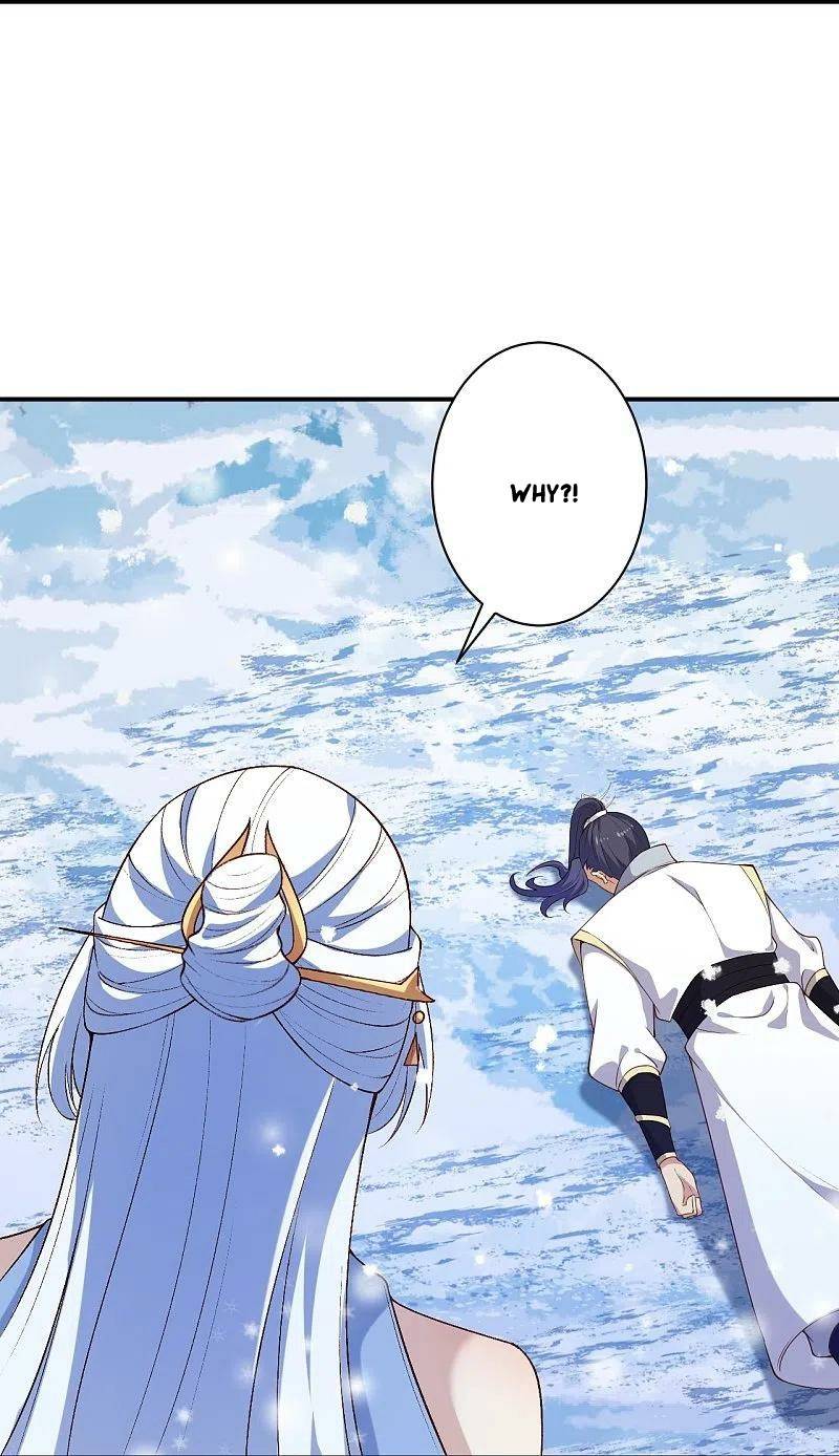 Page 14 of Chapter 573