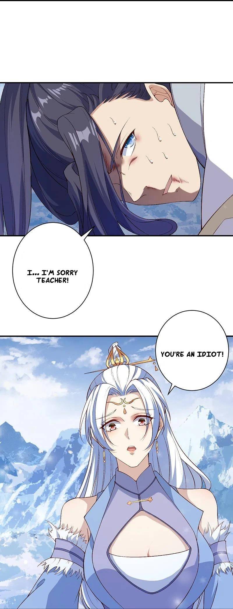 Page 15 of Chapter 573