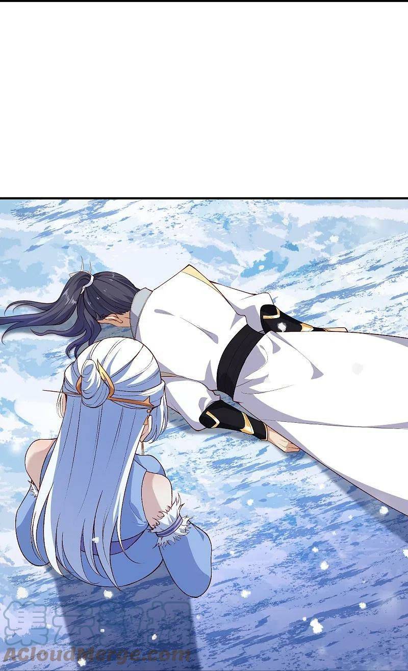 Page 16 of Chapter 573