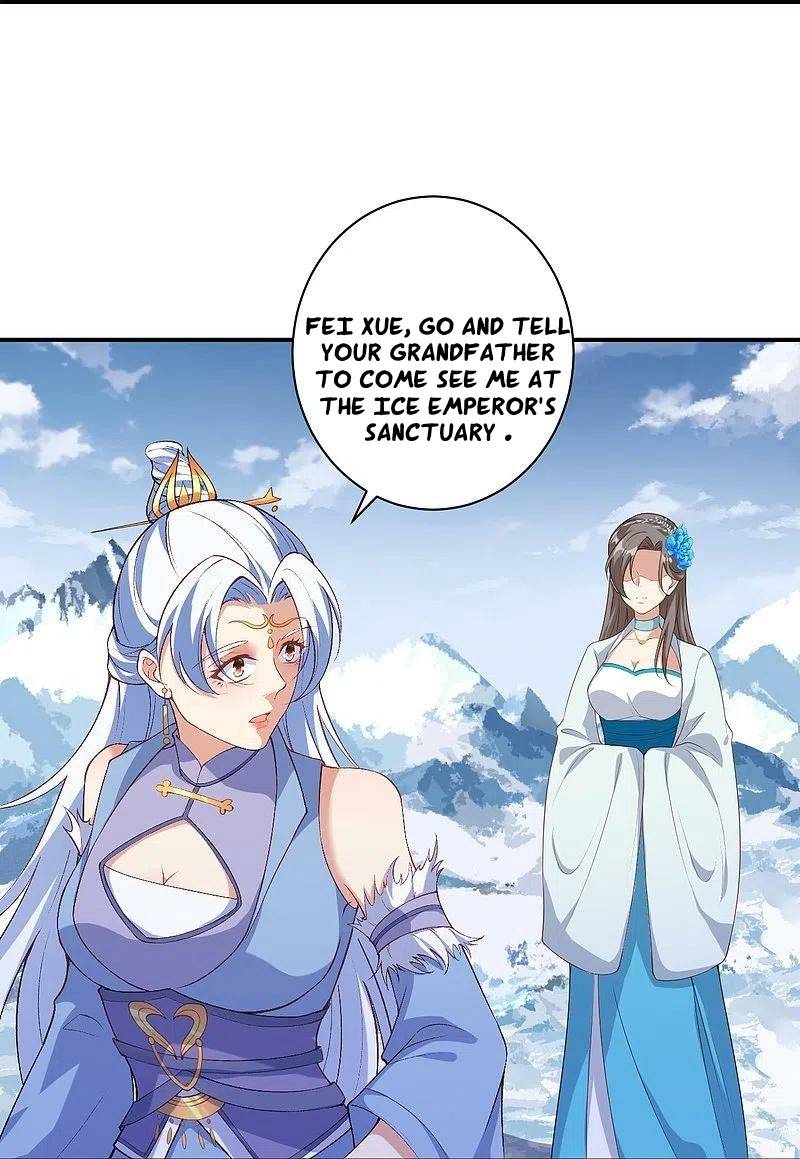 Page 17 of Chapter 573