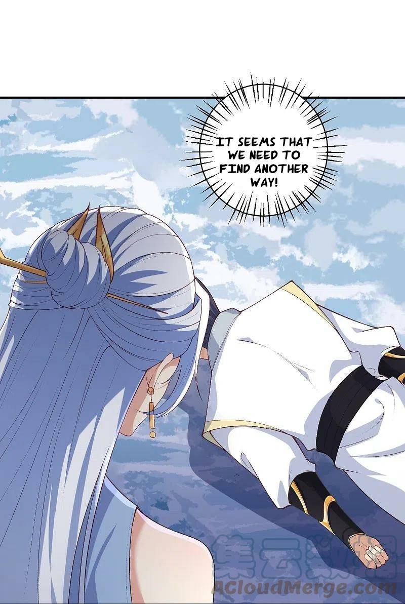 Page 19 of Chapter 573