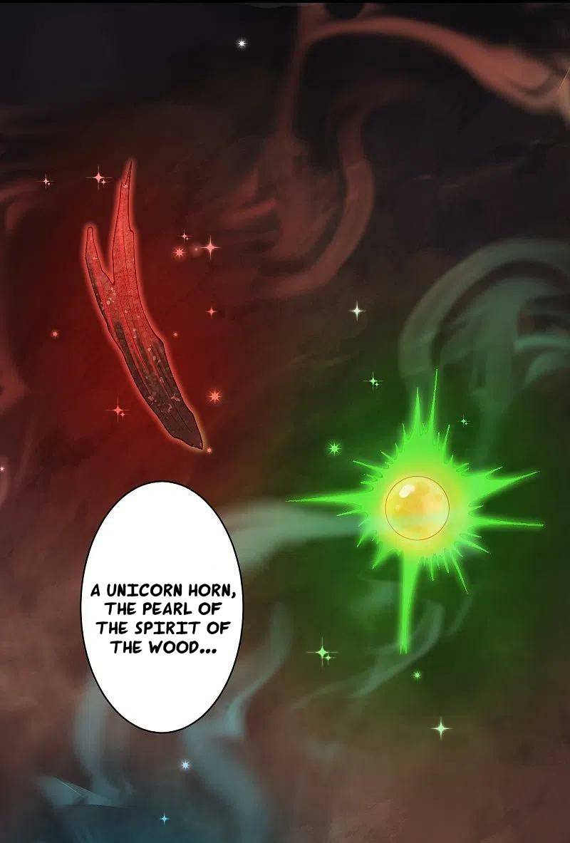 Page 23 of Chapter 573