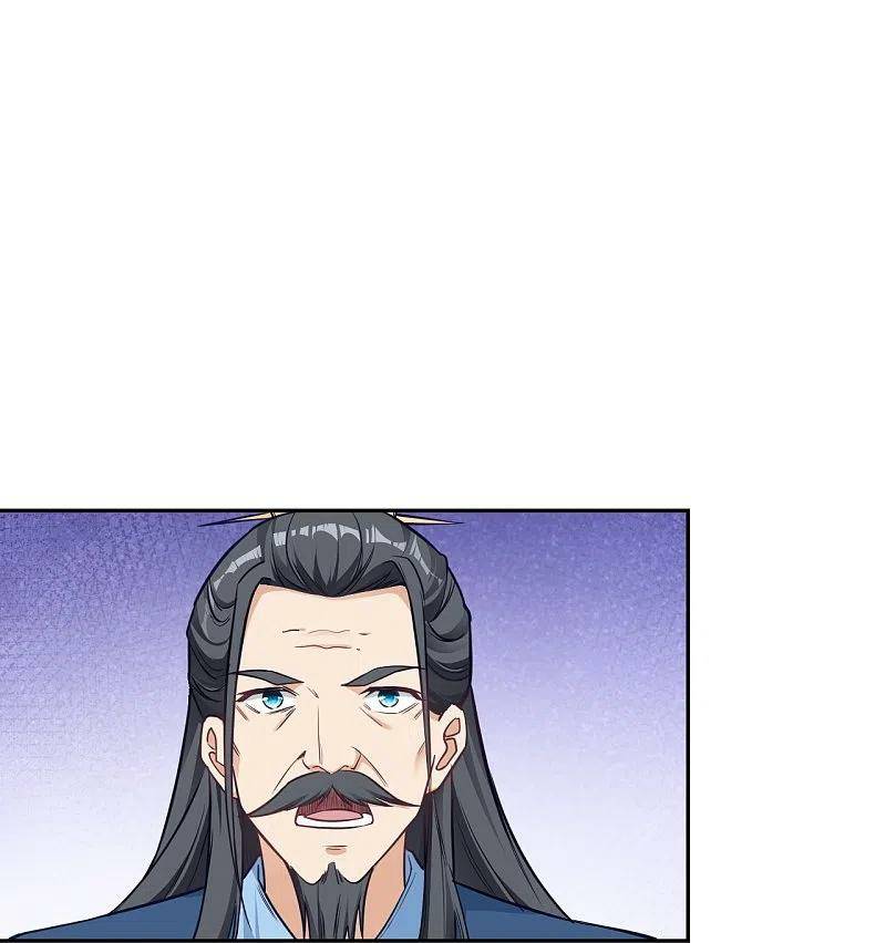 Page 25 of Chapter 573