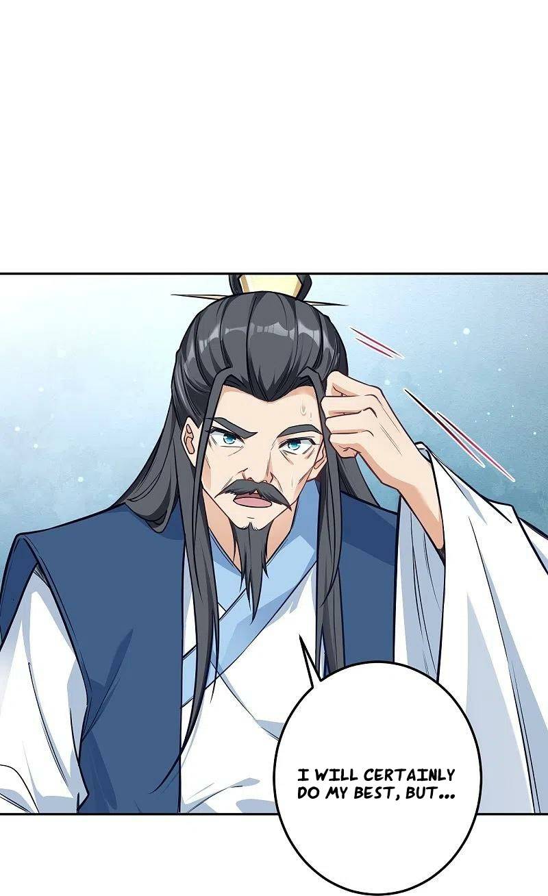 Page 26 of Chapter 573