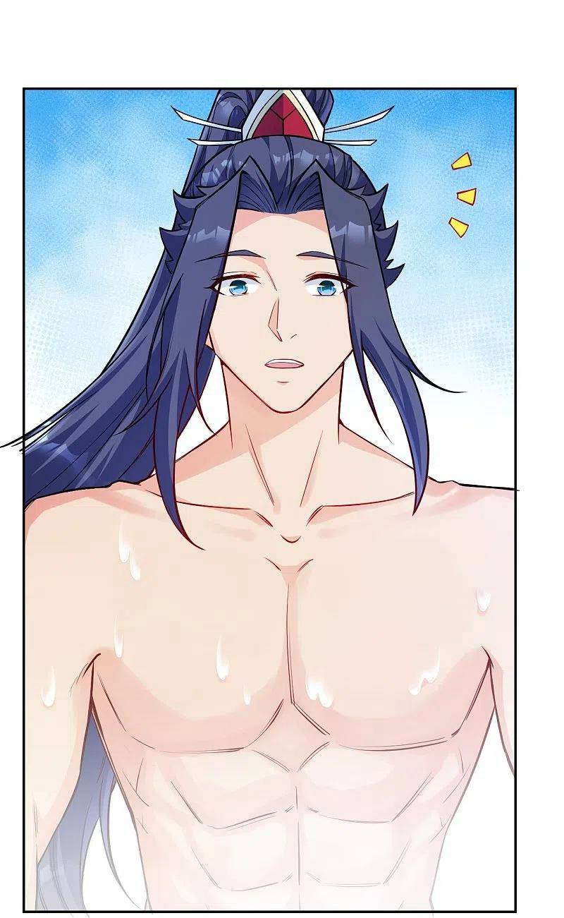 Page 42 of Chapter 573