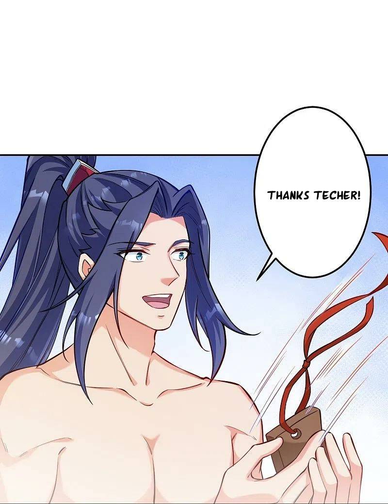 Page 45 of Chapter 573