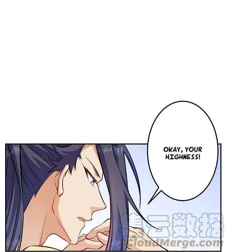 Page 48 of Chapter 573