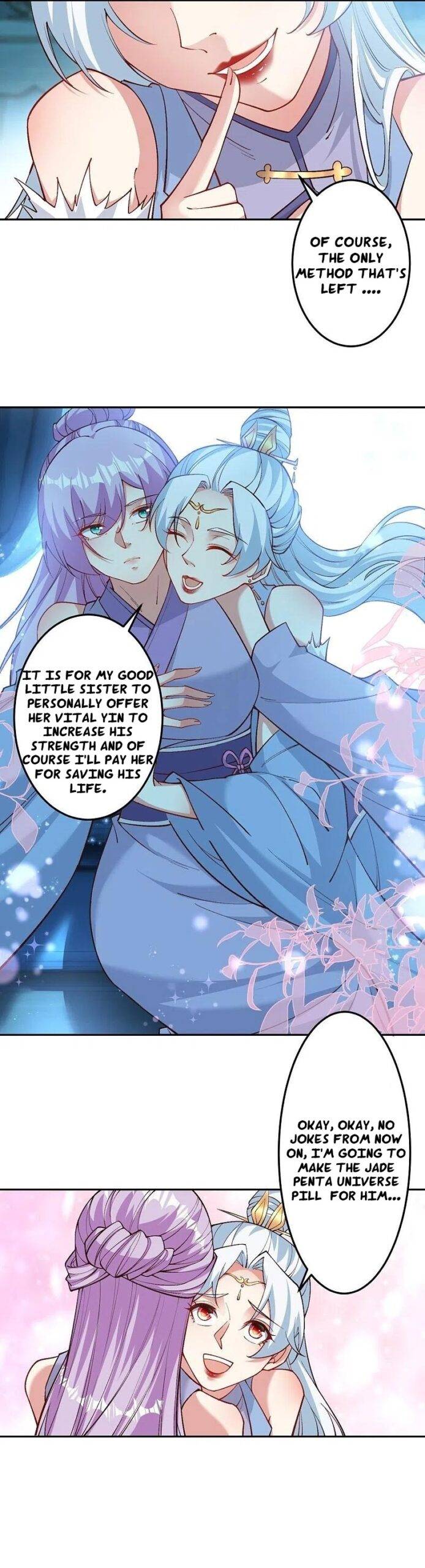 Page 3 of Chapter 574