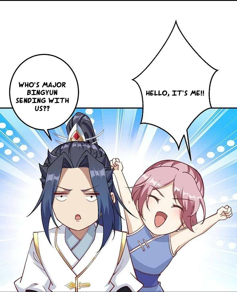 Page 12 of Chapter 574