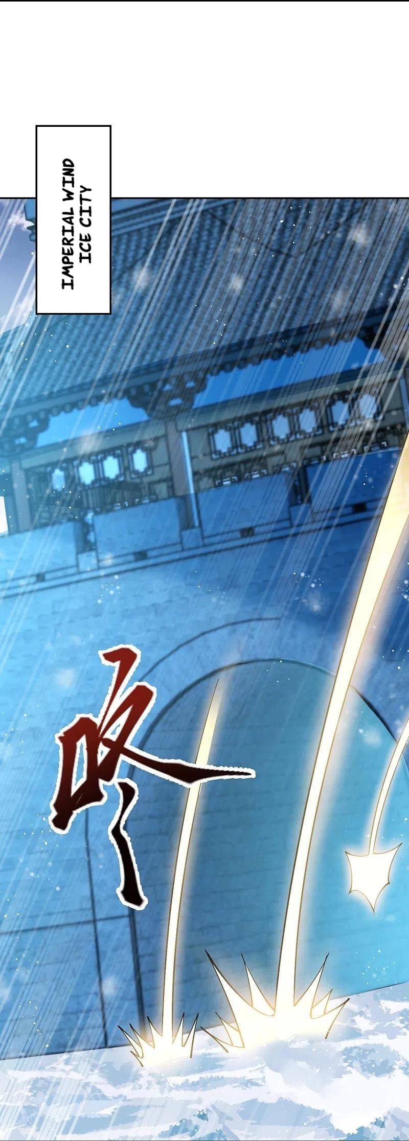Page 20 of Chapter 574