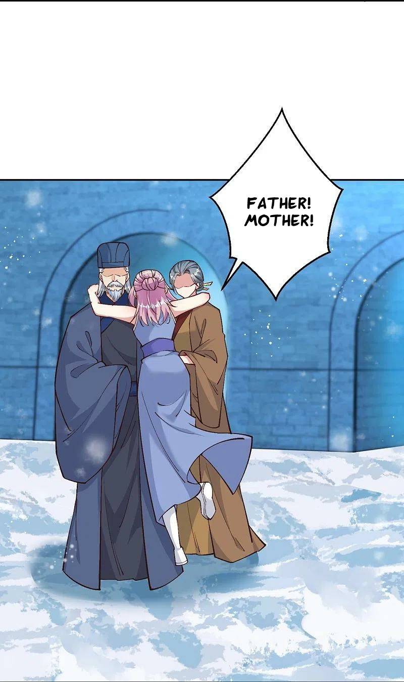 Page 23 of Chapter 574