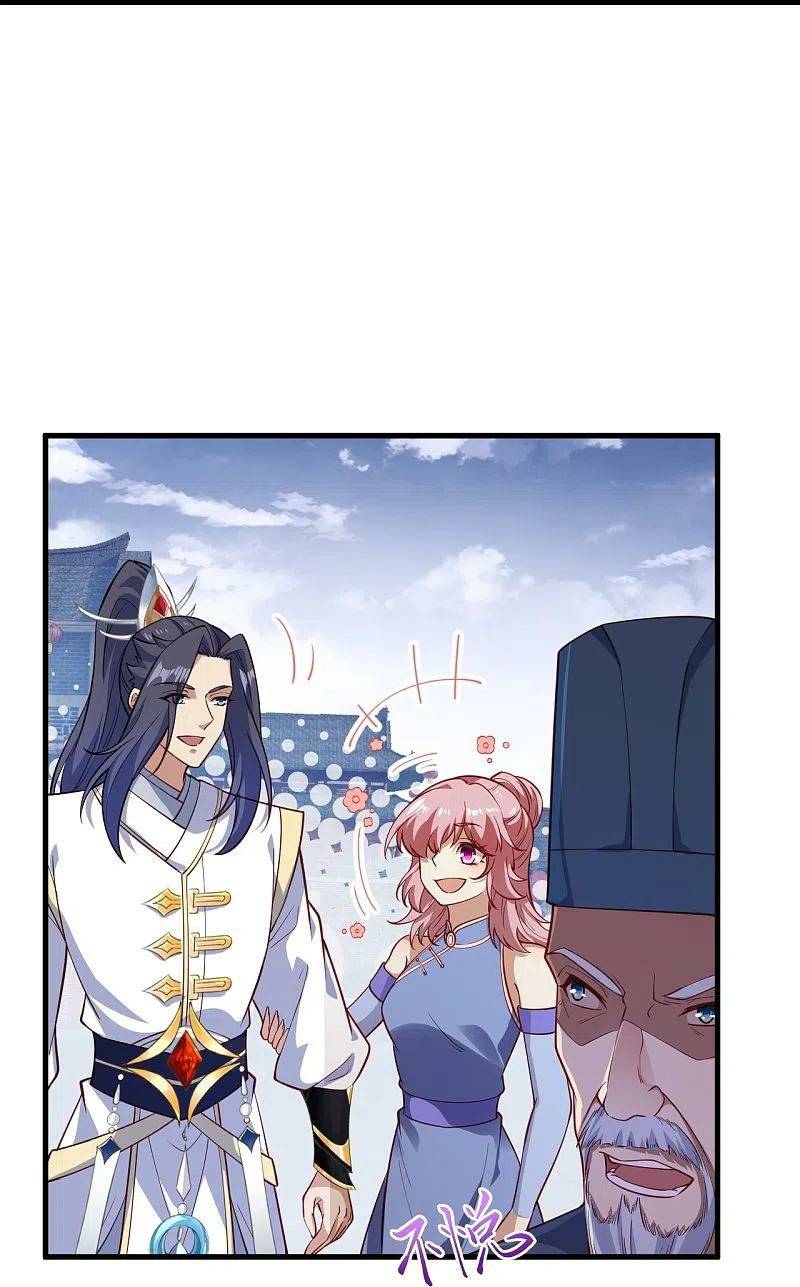 Page 34 of Chapter 574